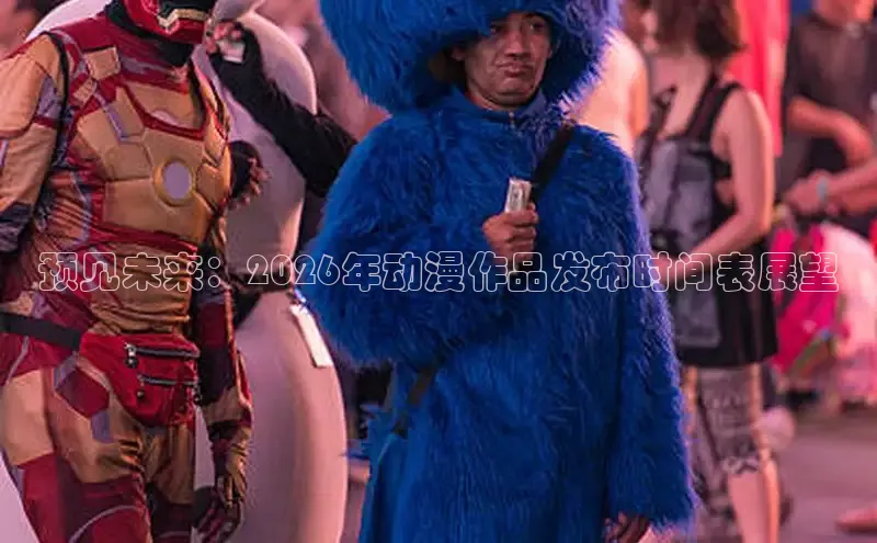 高德在线娱乐官网