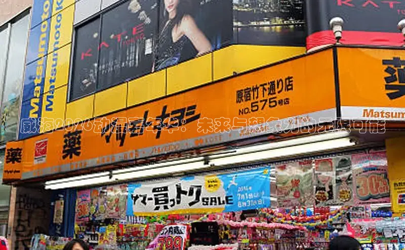 高德娱乐平台登录注册