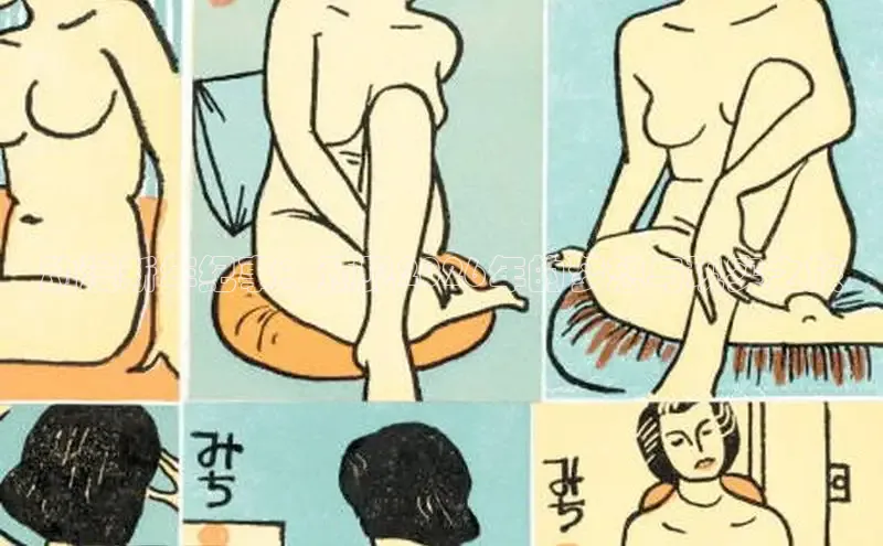 高德在线娱乐官网